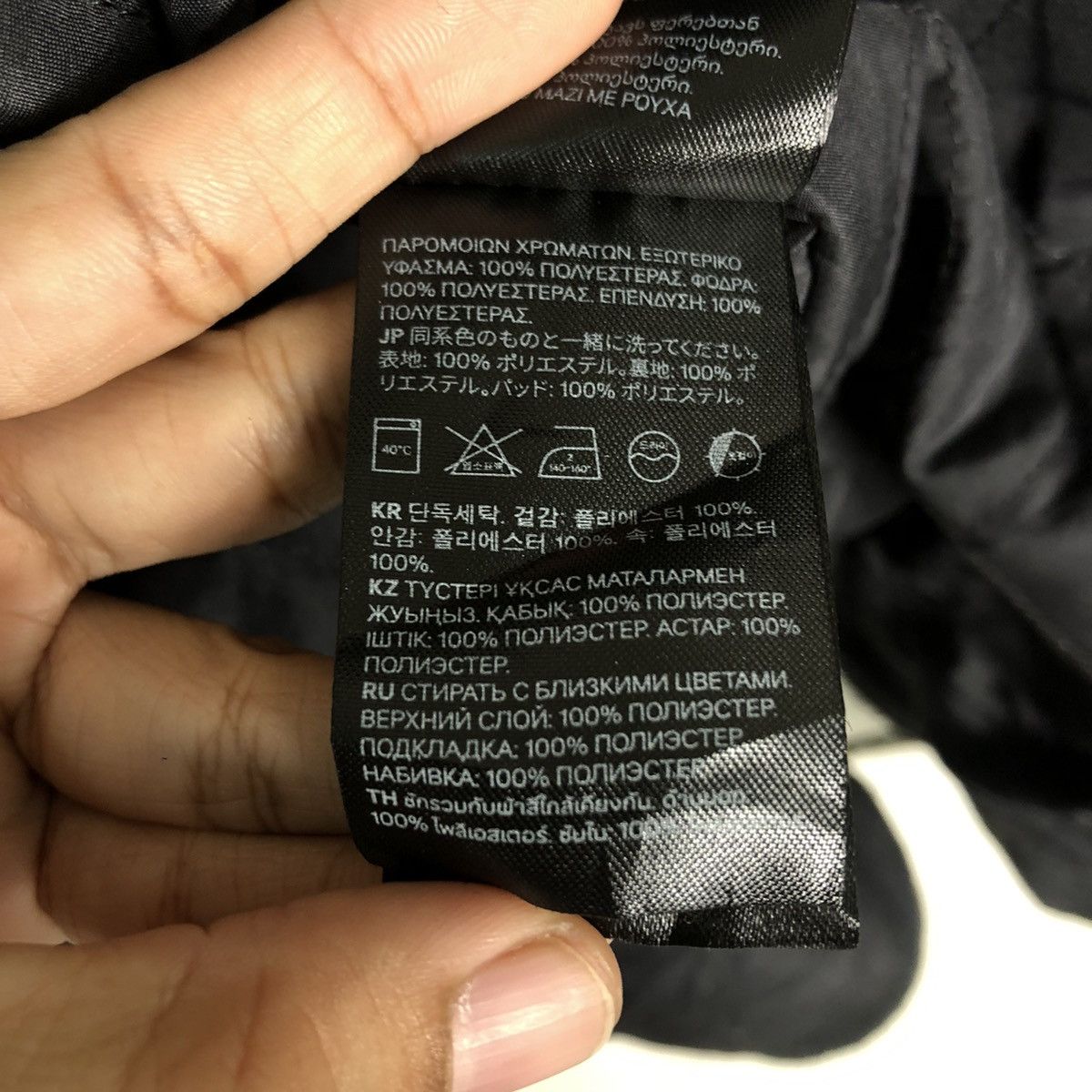 Japanese Brand 🔥Vintage Wool Chore Work Jacket Kangol X H&M USA Size US XS / EU 42 / 0 - 18 Thumbnail