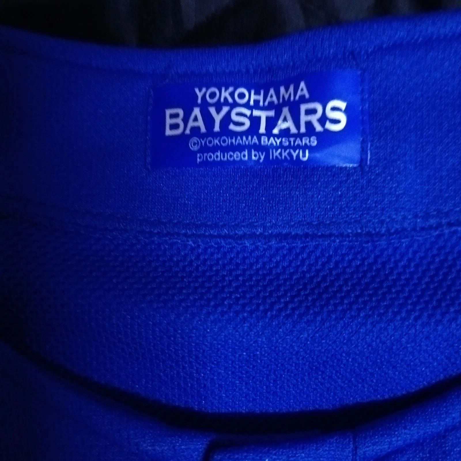 MLB Yokohama Baystars Katsuaki Furuki NPB Baseball Jersey Size US L / EU 52-54 / 3 - 3 Thumbnail