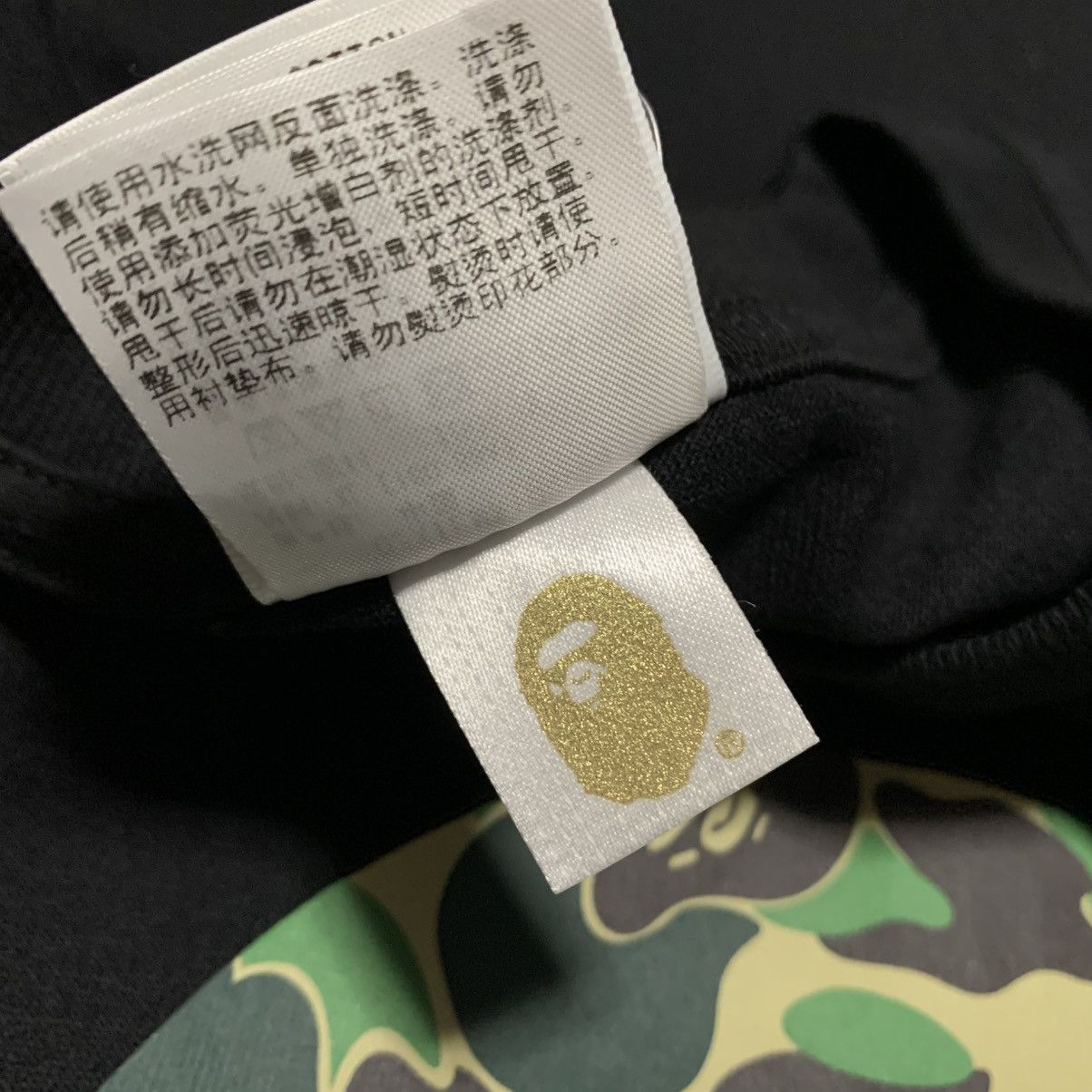 Bape Bape XL Baby Milo Green ABC Camo Black Tee A Bathing Ape Size US XL / EU 56 / 4 - 8 Thumbnail