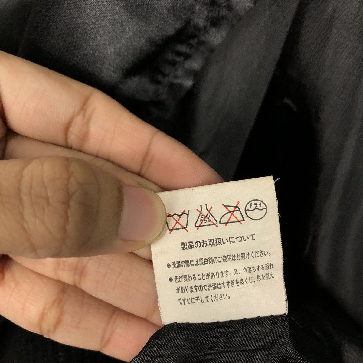 📌Vintage Sukajan Souvenir Jacket Embroidered Studio Hiro