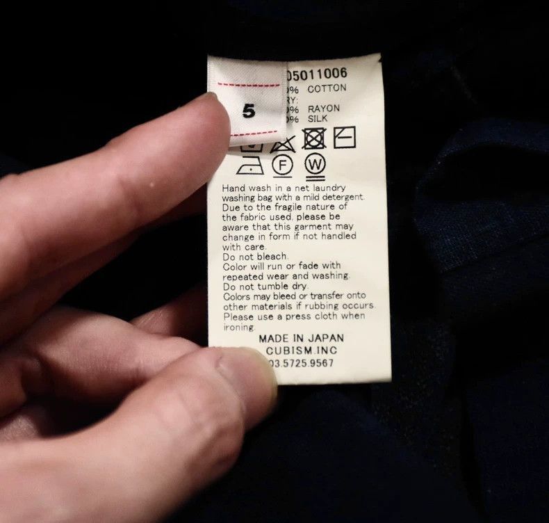 Visvim Visvim Gubu stitching shirt-2506 Size US XXL / EU 58 / 5 - 8 Thumbnail