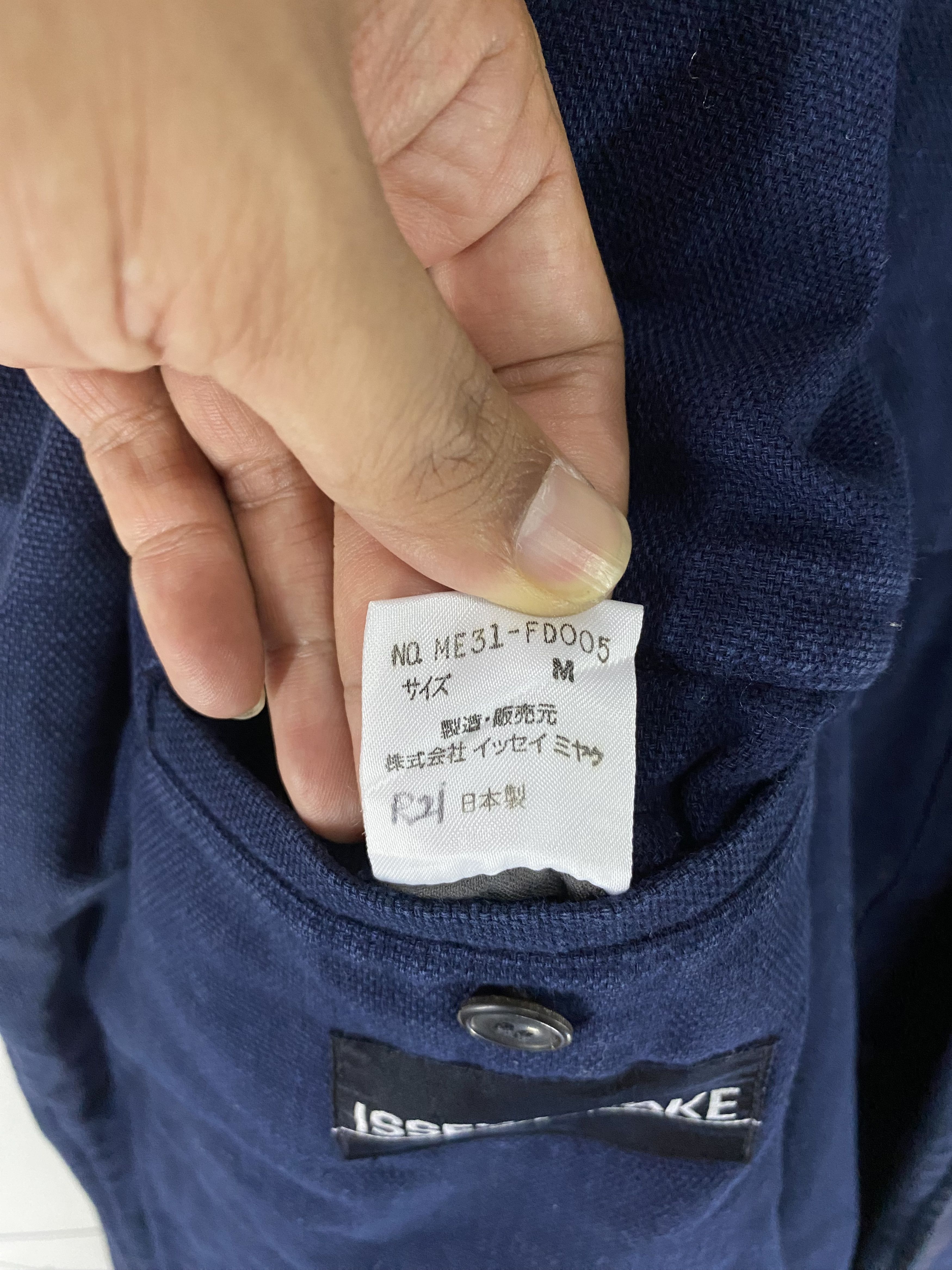 Designer × Issey Miyake Issey miyake natural indigo duck canvas work jacket Size US M / EU 48-50 / 2 - 11 Thumbnail