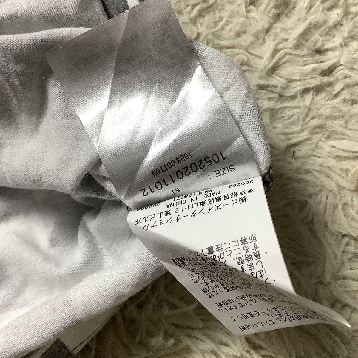 Hysteric Glamour X Girl Husteric Glamour Style Size US M / EU 48-50 / 2 - 6 Thumbnail
