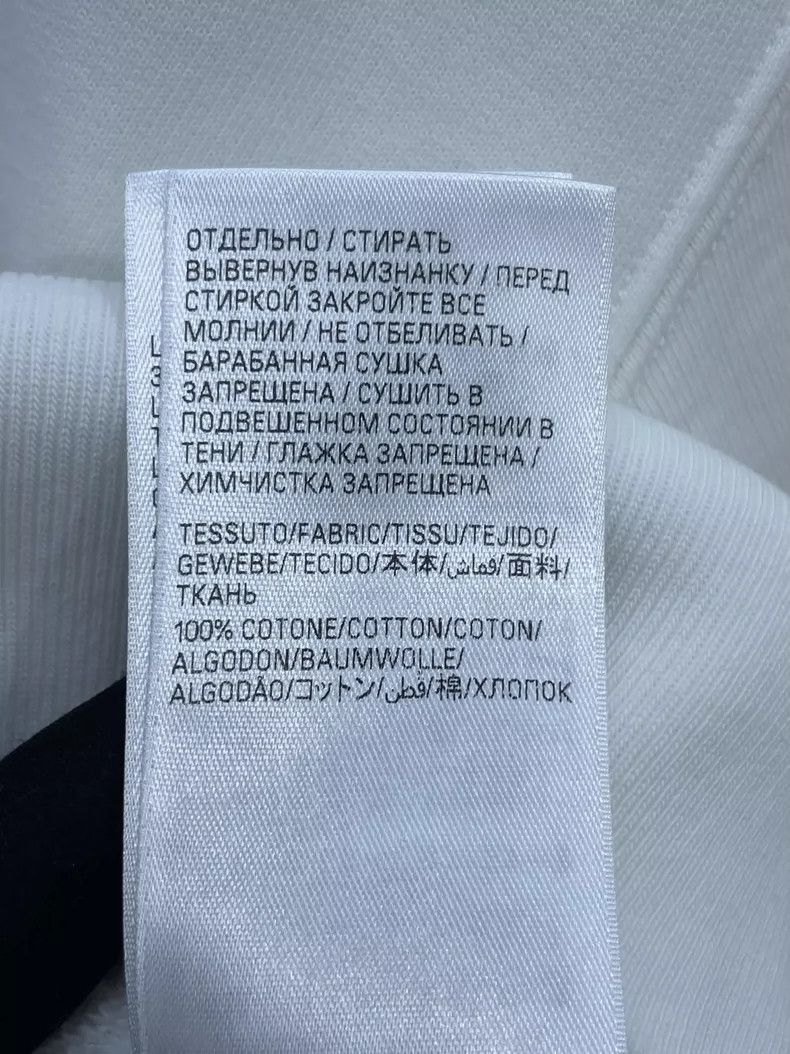 Balenciaga Balenciaga Blur Letter Hooded Sweatshirt Size US XS / EU 42 / 0 - 7 Thumbnail