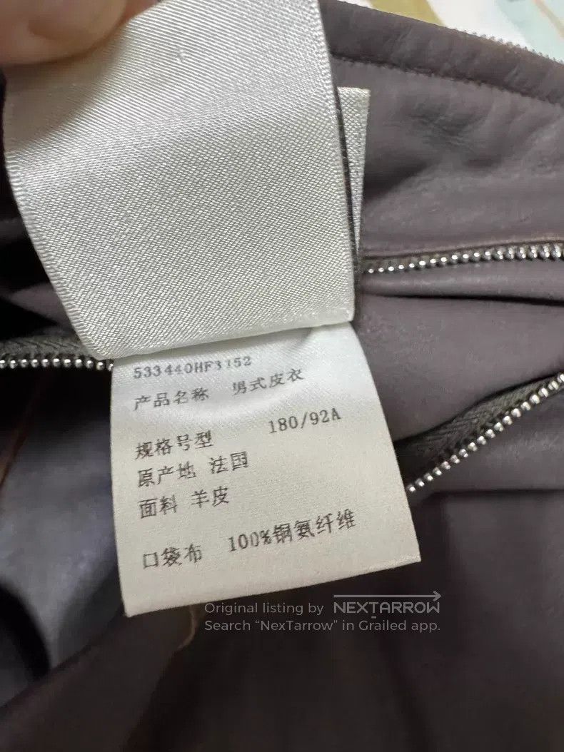 Hermes Hermes Goat and Suede Leather Jacket, Wearable Both Sides Size US L / EU 52-54 / 3 - 6 Thumbnail