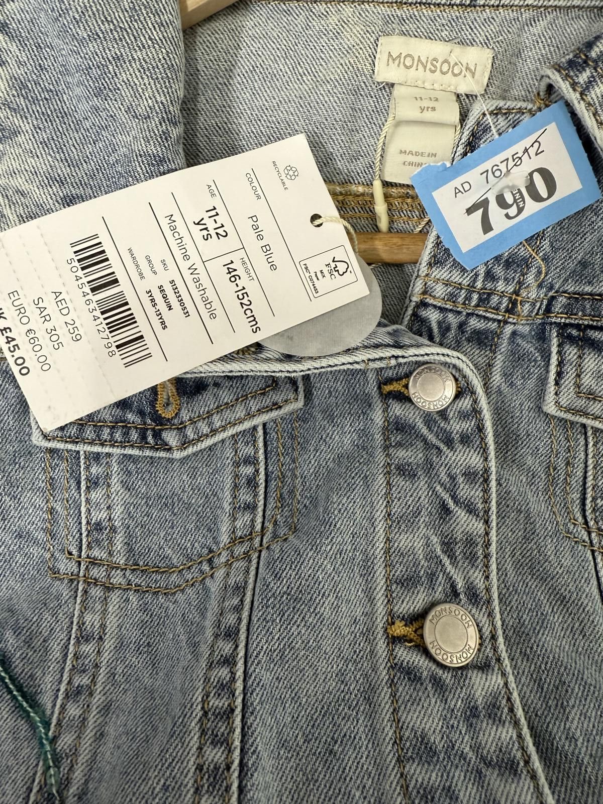 Other Monsoon Girls Pale Blue Denim Jacket with Floral Embroidery, Size ONE SIZE - 2 Thumbnail