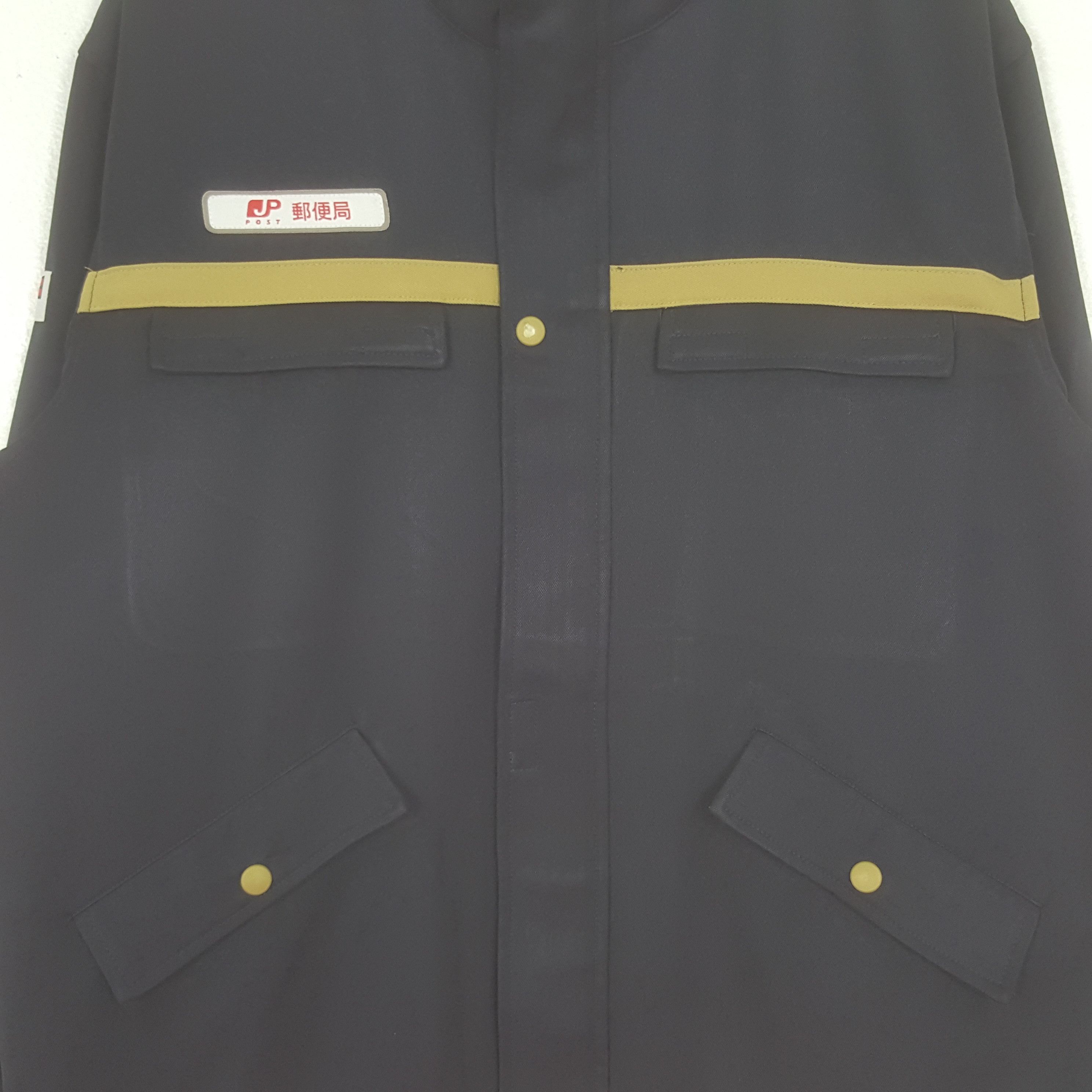 Japanese Brand Vintage Japan Post Workwear Jacket C317N9 Size US L / EU 52-54 / 3 - 4 Thumbnail