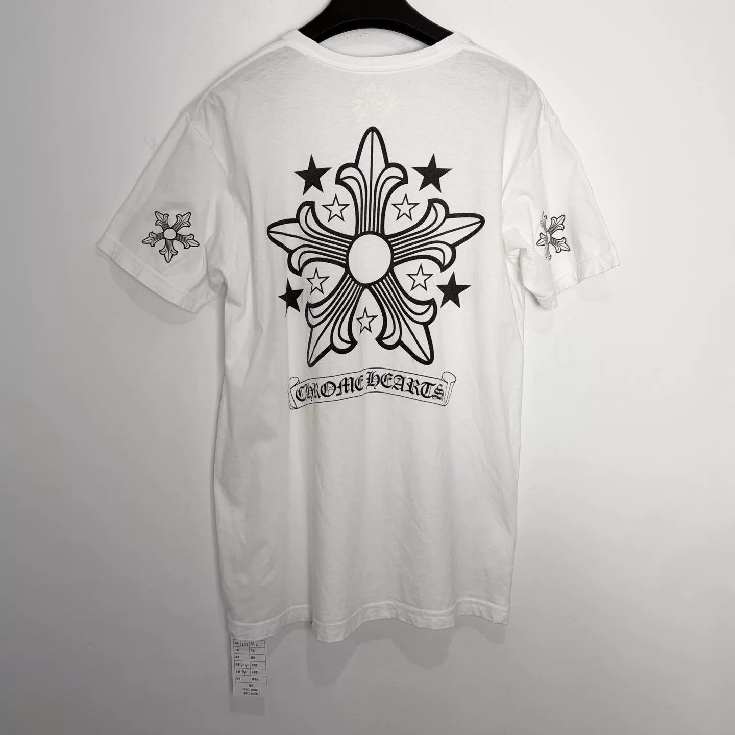 Chrome Hearts ChromeHearts Pentagram Print Short Sleeve T - Shirt L Size L / US 10 / IT 46 - 2 Thumbnail