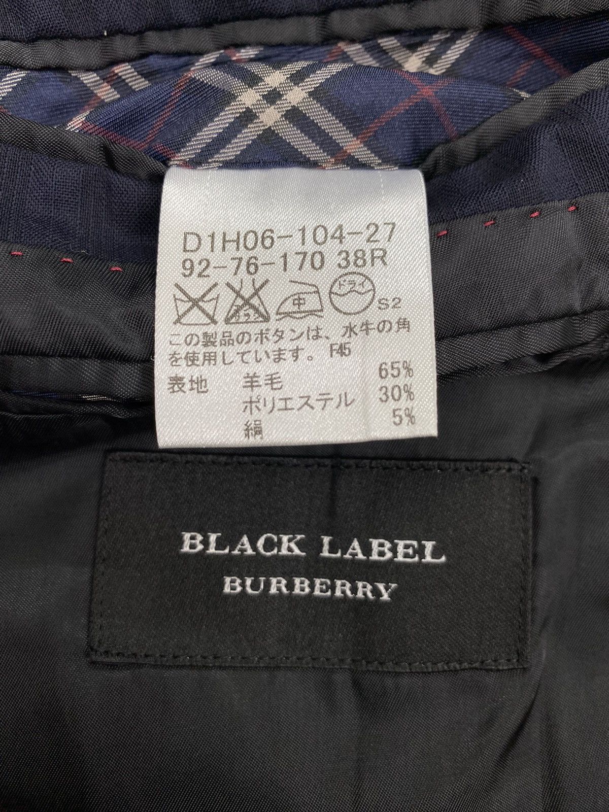 Burberry Burberry Black Label Striped Blazer Size 38R - 9 Thumbnail