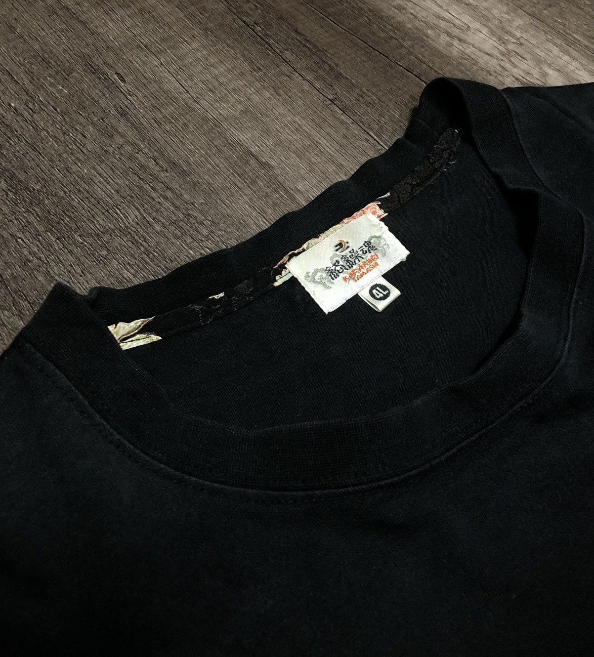 Japanese Brand × Vintage VINTAGE KARAKURI TAMASHI SUKAJAN KOI BIG LOGO LONG SLEEVE Size US XXL / EU 58 / 5 - 21 Thumbnail