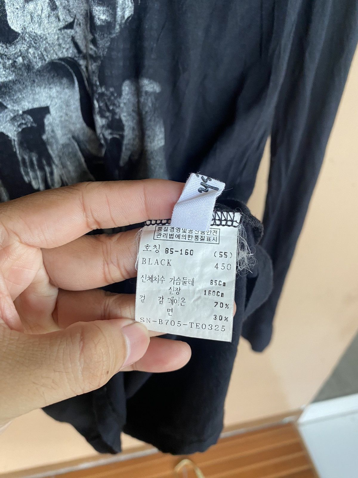 Beauty Beast Ysh japanese longsleeve girl chiller ifsix AA0073 Size US S / EU 44-46 / 1 - 5 Thumbnail