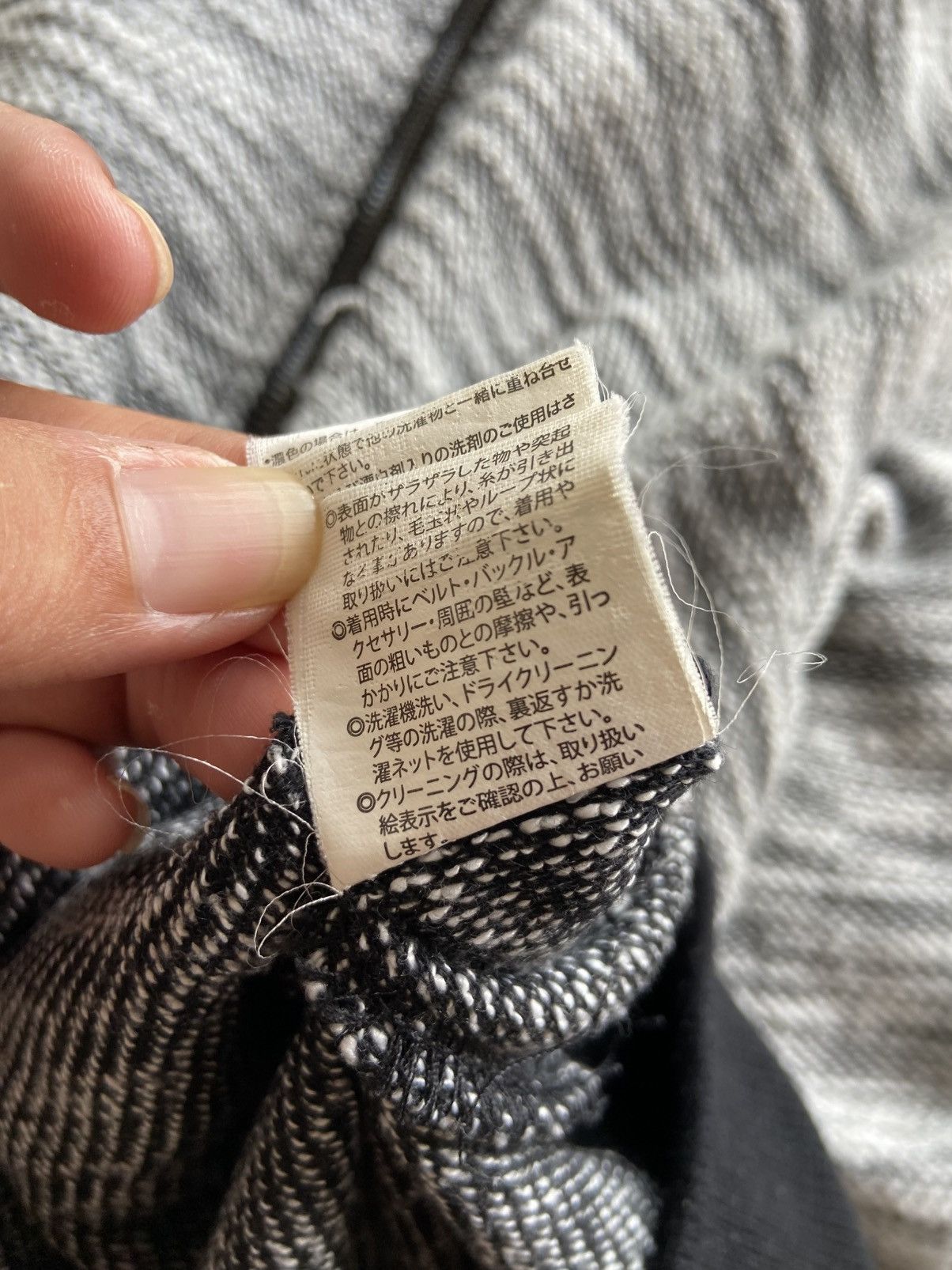 If Six Was Nine × In The Attic × Le Grande Bleu (L.G.B.) In The Attic Homme Grey Black Double Layer Bomber Hoodie Size US L / EU 52-54 / 3 - 17 Thumbnail