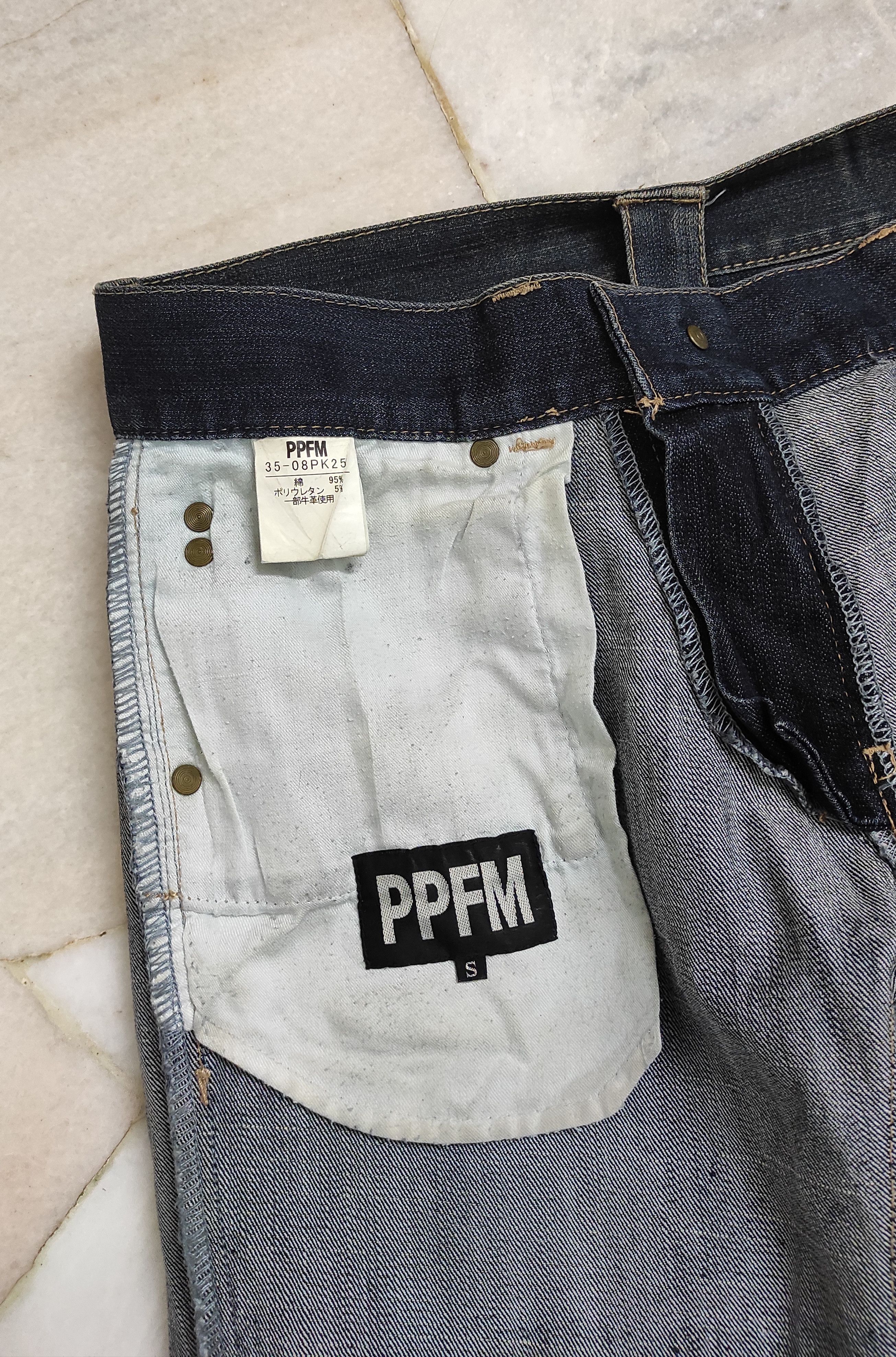 PPFM PPFM 90s double layered jeans Size US 31 - 4 Thumbnail