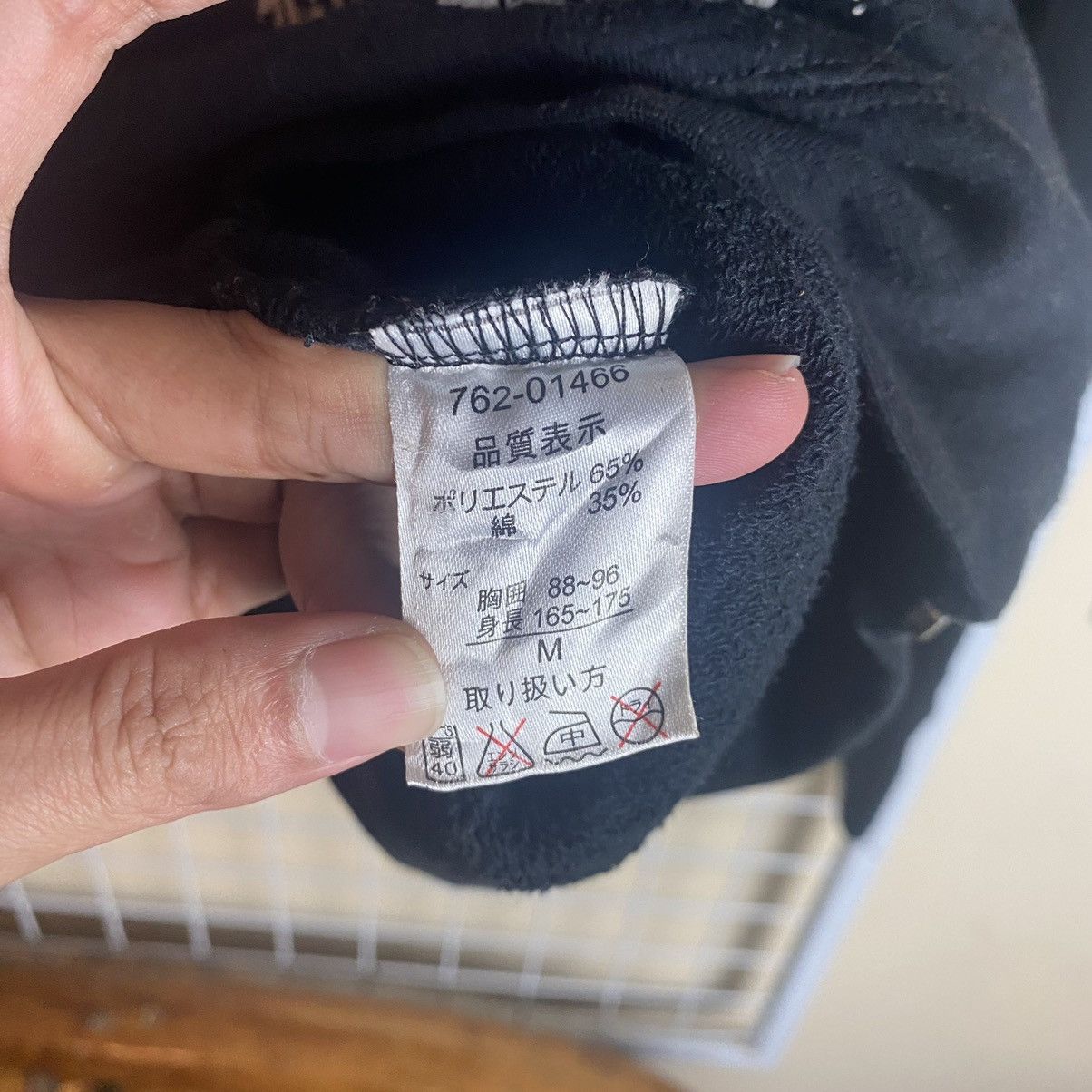 Japanese Brand × Vintage Vintage Batsu Studio Cross Design Hoodies Size US M / EU 48-50 / 2 - 12 Thumbnail