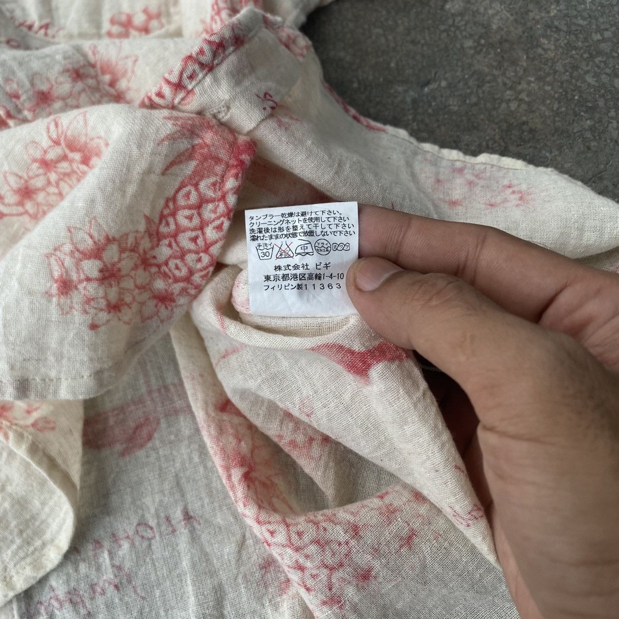 Frapbois Frapbois Issey Miyake Aloha Print Unique Ruffled Pocket Size XS / US 0-2 / IT 36-38 - 18 Thumbnail