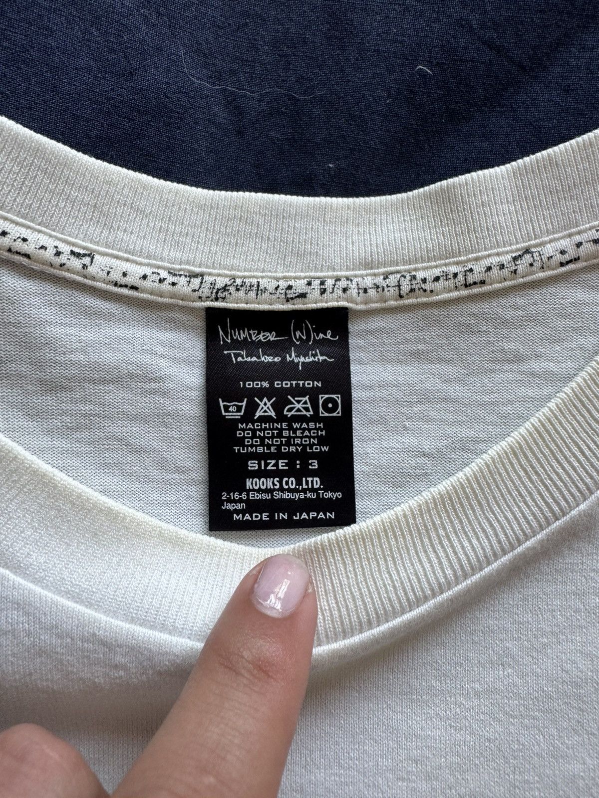 Number (N)ine Number (N)ine White Text tee Size US L / EU 52-54 / 3 - 2 Thumbnail