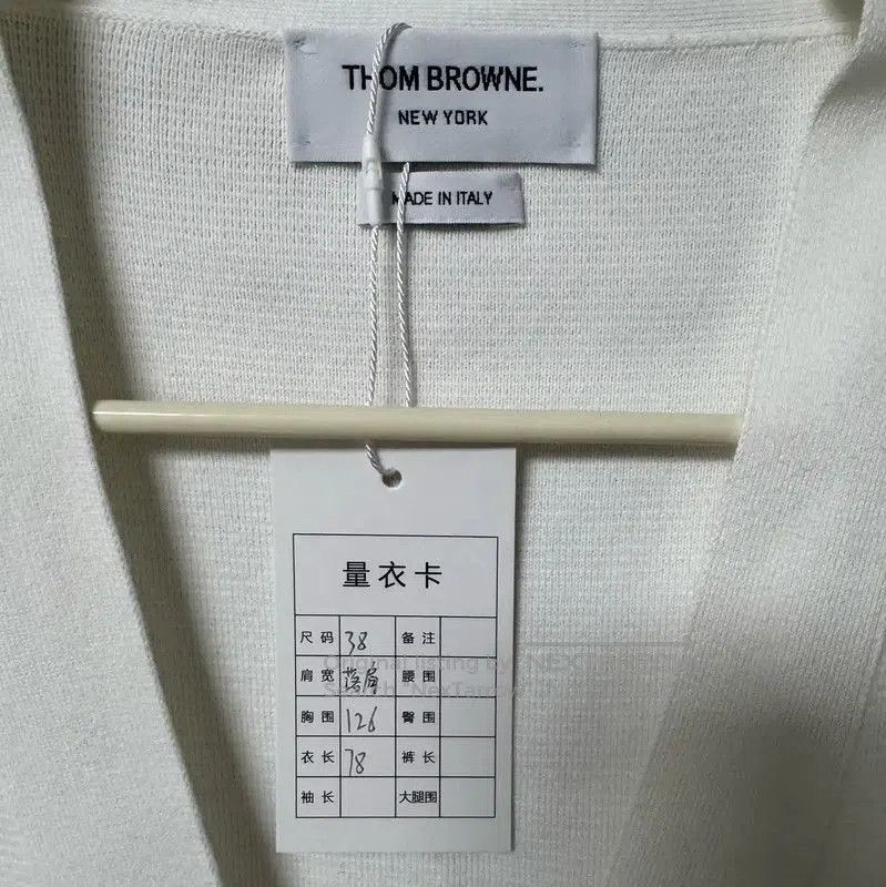 Thom Browne Thom Browne White Cotton Men's Cardigan . Size US S / EU 44-46 / 1 - 4 Thumbnail