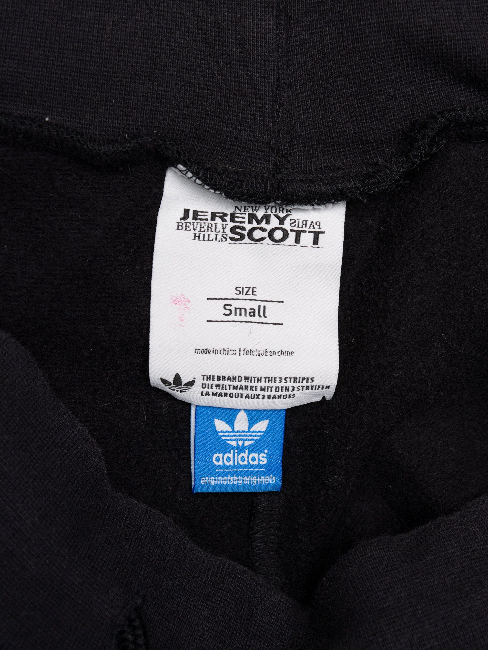 Adidas × Jeremy Scott adidas Originals by Jeremy Scott S/S 2011 Tails Sweat Pant Size US 29 - 6 Thumbnail