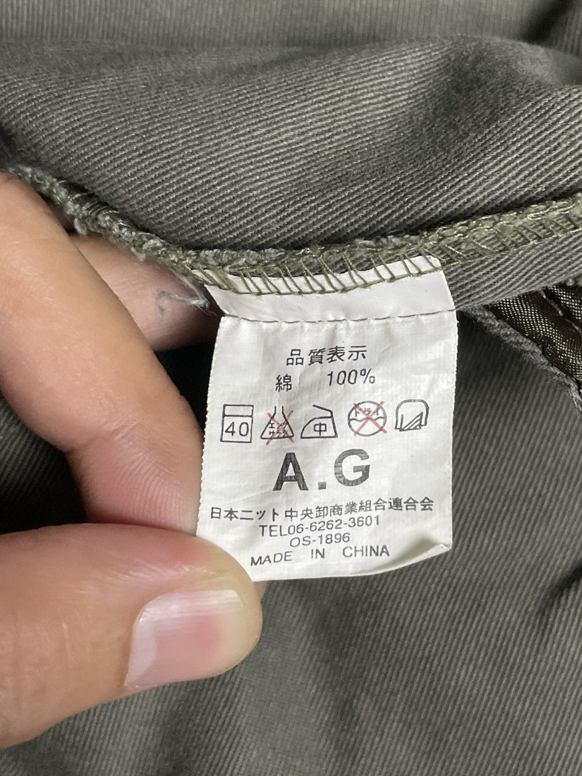 Japanese Brand A.g Homme Men’s Jacket Outerwear (26) Size US S / EU 44-46 / 1 - 6 Thumbnail