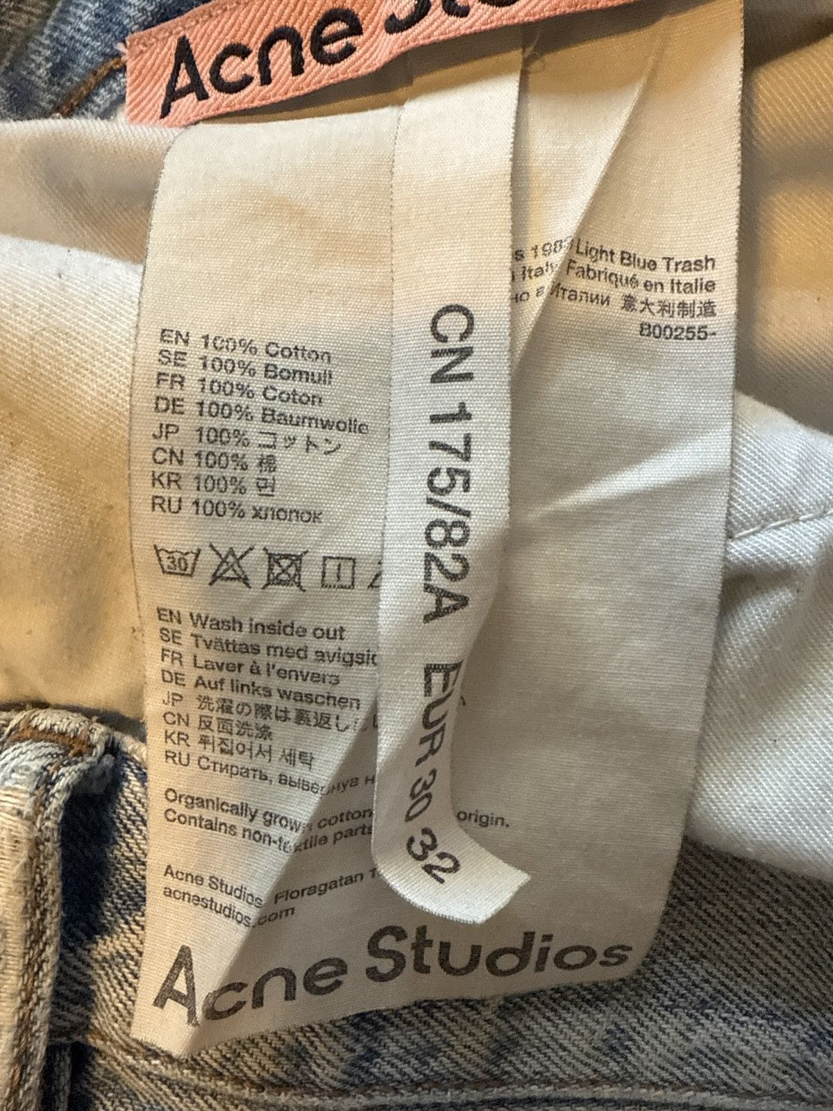 Acne Studios Acne Studios 1989 Loose Fit Light Blue Trash Jeans Size US 30 / EU 46 - 5 Thumbnail