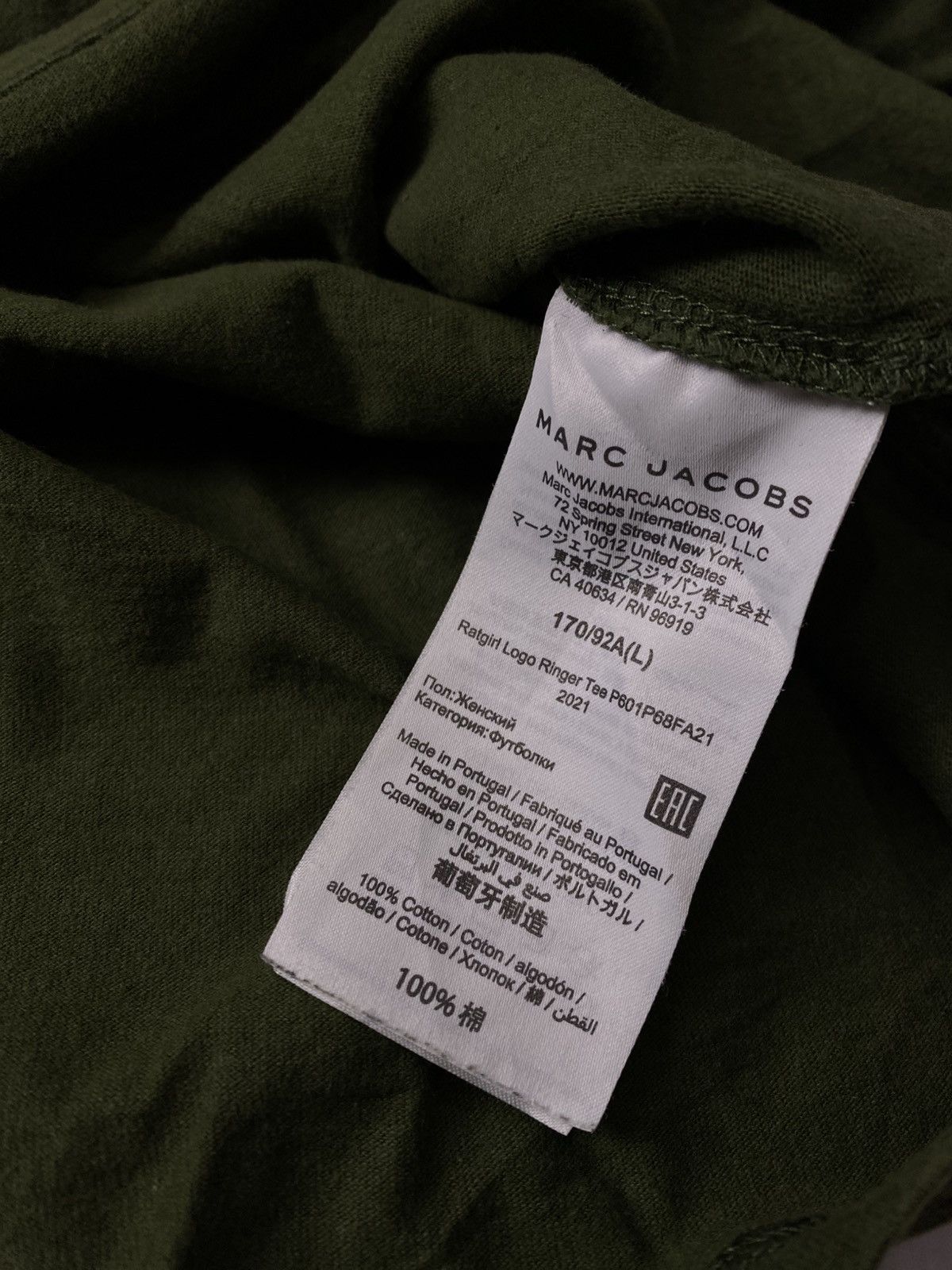 Heaven by Marc Jacobs × Stray Rats STRAY RATS x MARC JACOBS TEE. Size US L / EU 52-54 / 3 - 9 Thumbnail