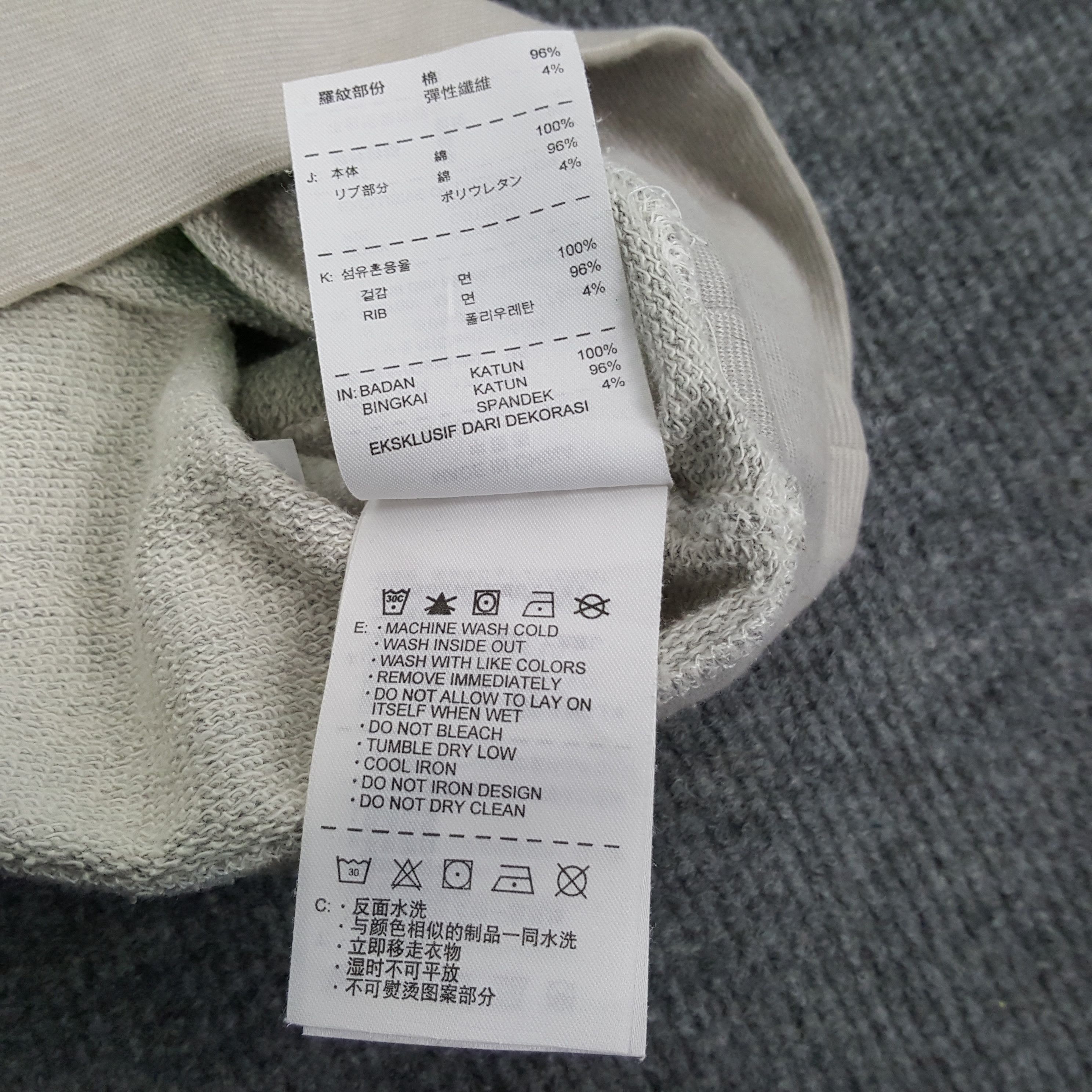 Nike × Vintage Nike Sportswear Center Big Swoosh Sweatshirt Size US S / EU 44-46 / 1 - 8 Thumbnail