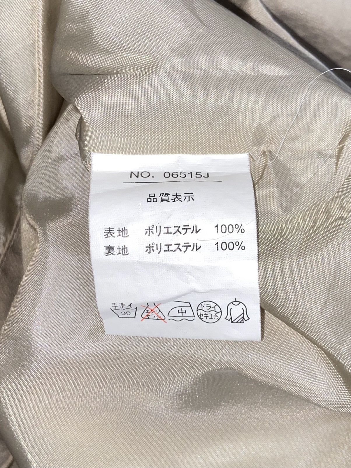 Designer × Japanese Brand × Yohji Yamamoto SACSNY Y’SACCS Beige Zip Jacket Size US L / EU 52-54 / 3 - 7 Thumbnail