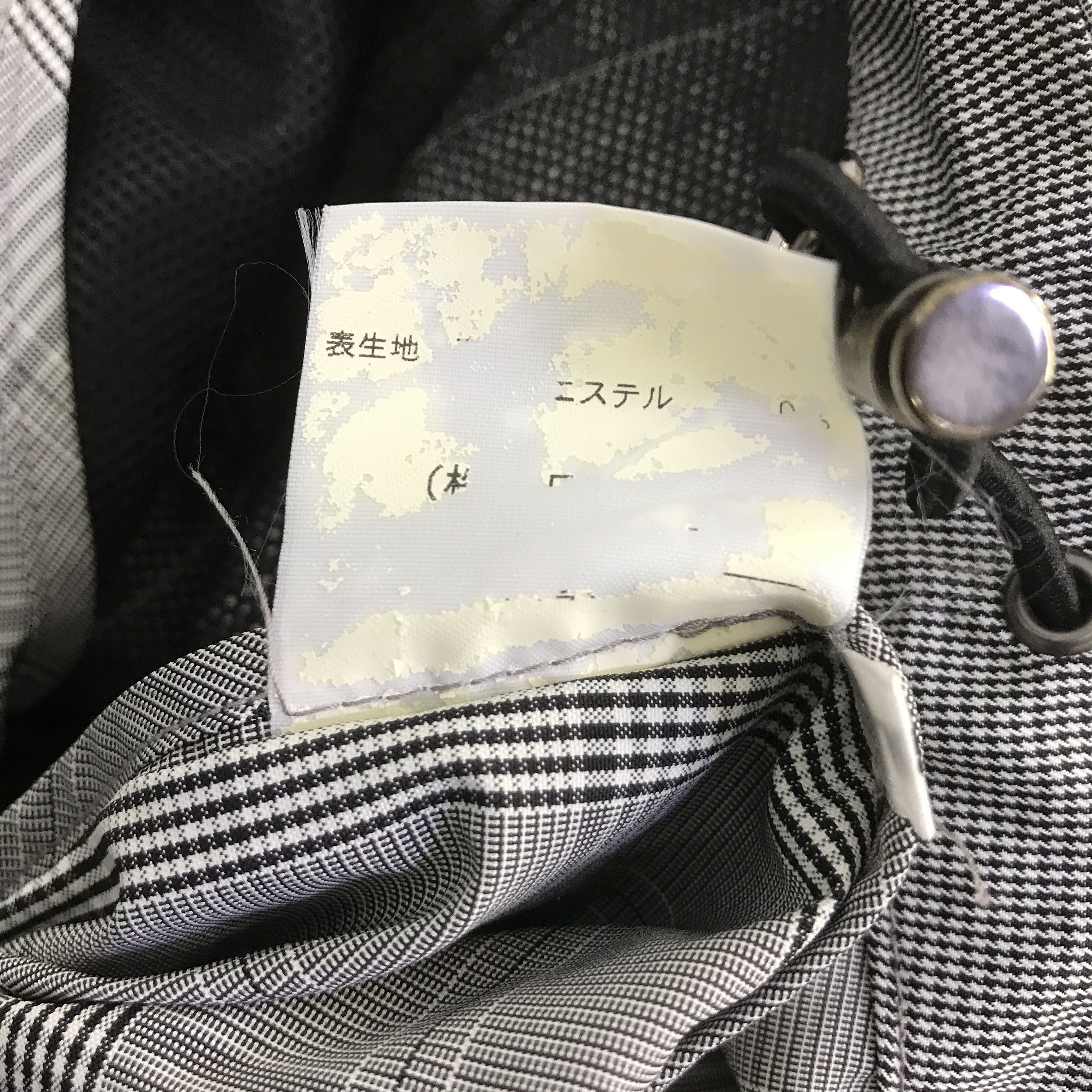 Takeo Kikuchi TAKEO KIKUCHI GRAY HOODIE JACKET K124B15 Size US M / EU 48-50 / 2 - 12 Thumbnail