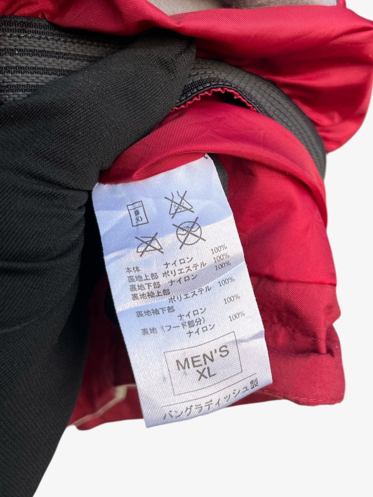 Nike ACG Nike ACG Storm-Fit 3 Outer Layer Couche Externe Jacket Size US XL / EU 56 / 4 - 12 Thumbnail