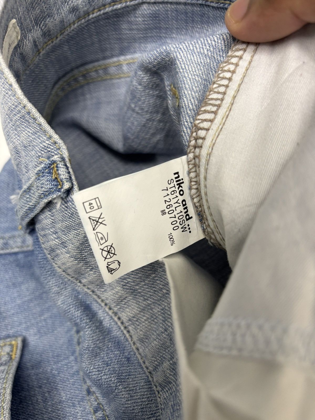 Issey Miyake × Tsumori Chisato × Undercover Niko And Patchwork Baggy Wide Cropped Jeans Denim Size US 32 / EU 48 - 10 Thumbnail