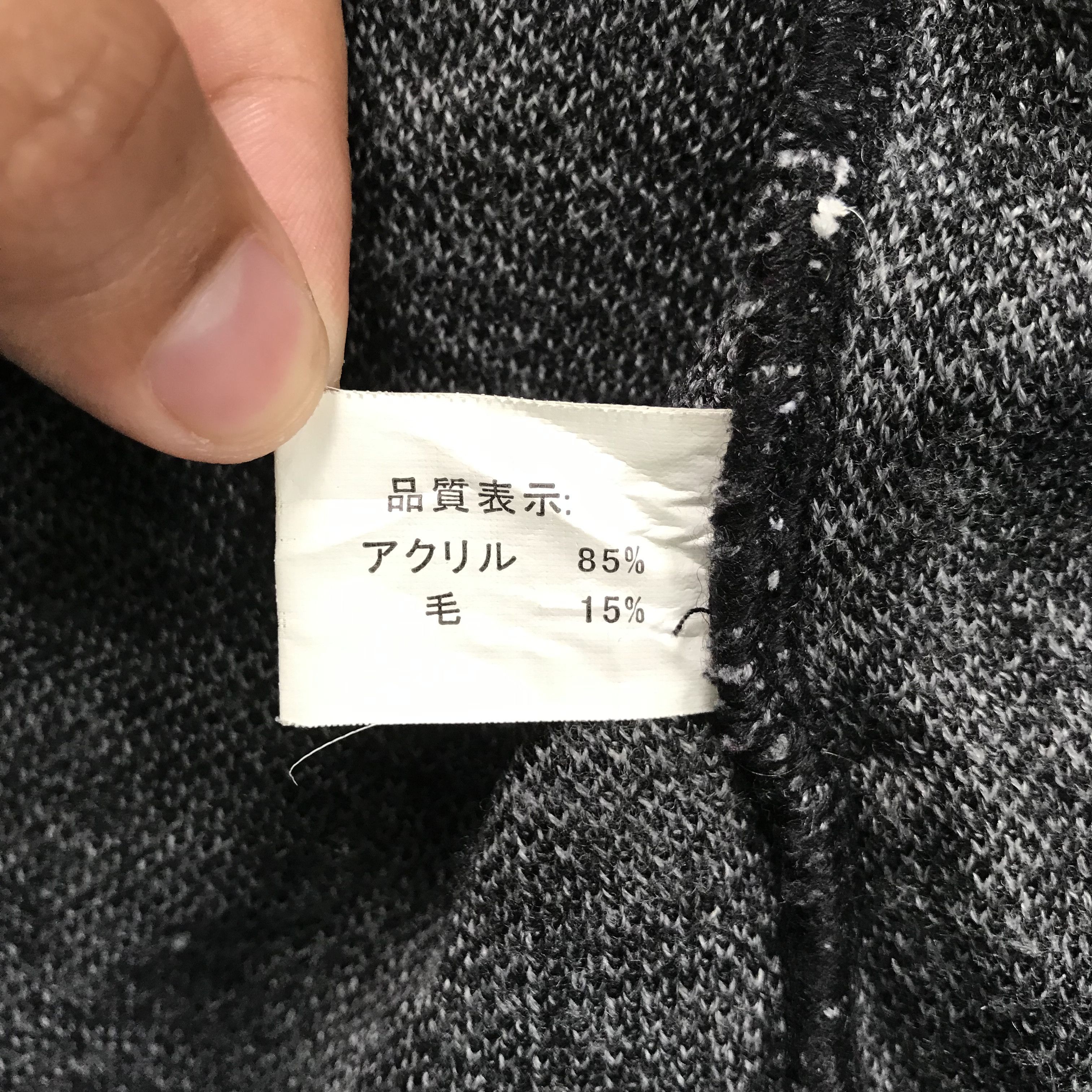 Japanese Brand Grand Seam jacket Size M / US 6-8 / IT 42-44 - 8 Thumbnail