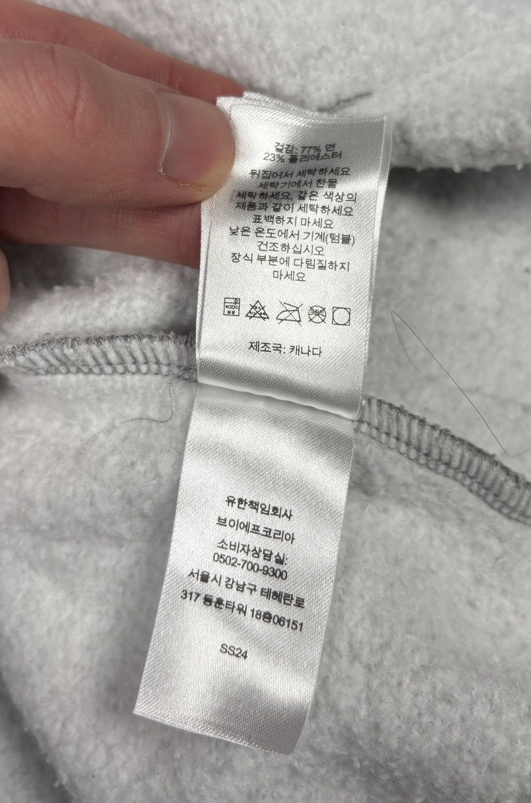 Supreme Supreme Grey Spread Zip Up Hooded Sweatshirt Size US L / EU 52-54 / 3 - 15 Thumbnail