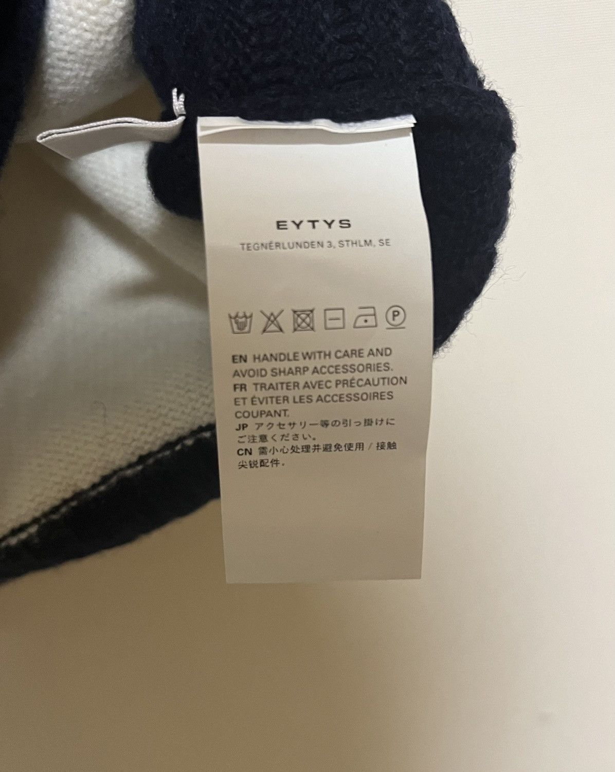 Eytys EYTYS Mane Vest Size US XS / EU 42 / 0 - 3 Thumbnail