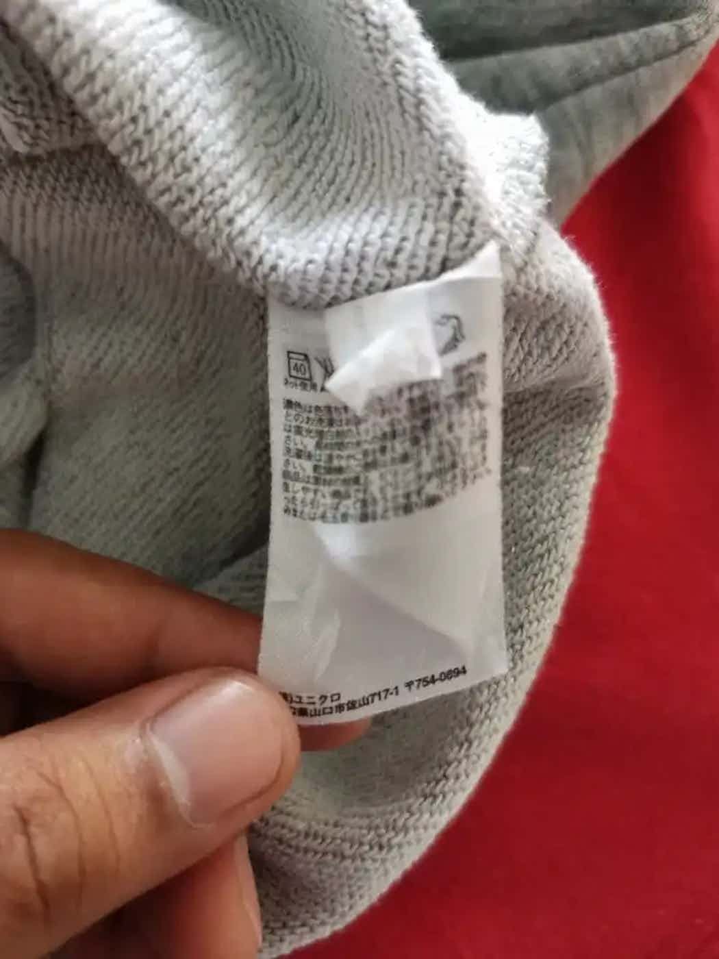 Japanese Brand Vintage Uniqlo Sweatshirt Size US L / EU 52-54 / 3 - 3 Thumbnail