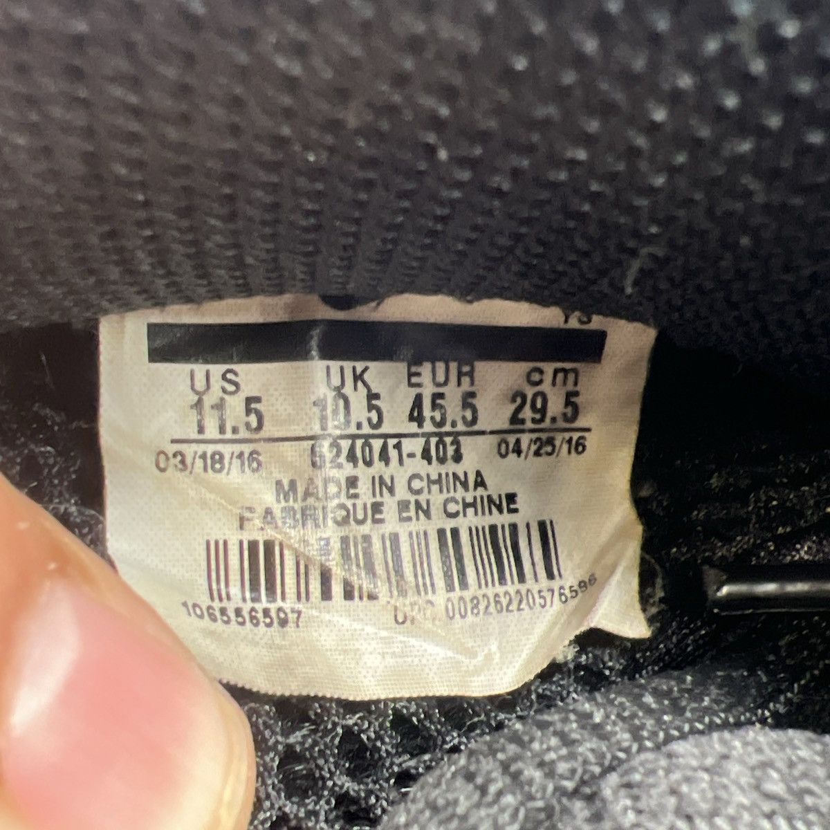 Nike Air Foamposite pro hyper cobalt Size US 11.5 / EU 44-45 - 8 Thumbnail