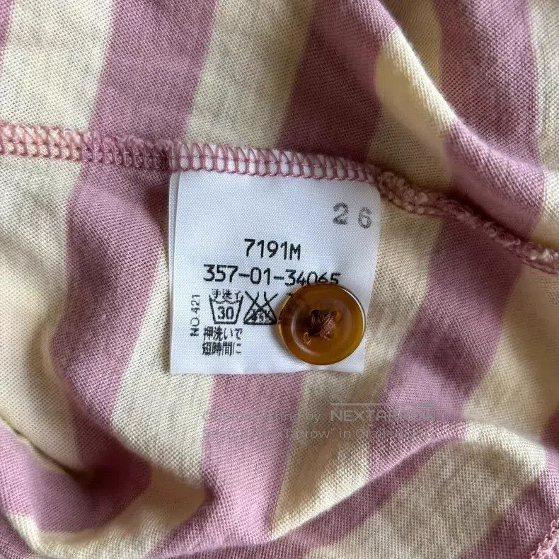 Vivienne Westwood Vivienne Westwood Purple and Pink Striped Irregular Open C Size M / US 6-8 / IT 42-44 - 6 Thumbnail