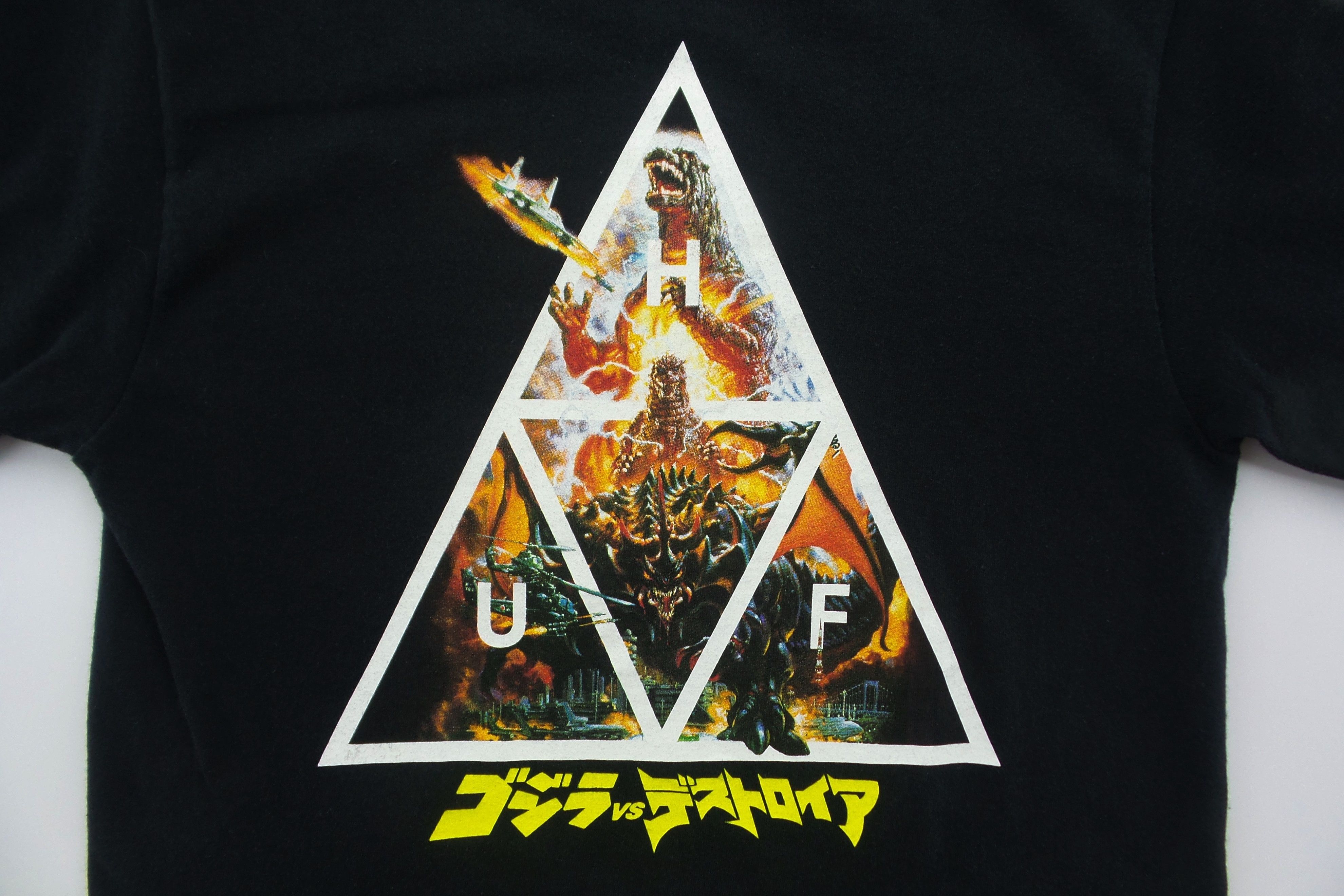 Huf Huf × Godzilla T-shirts Size US S / EU 44-46 / 1 - 9 Thumbnail