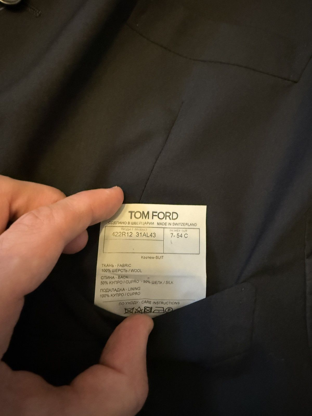Tom Ford Signature black suit vest Size 50S - 3 Thumbnail