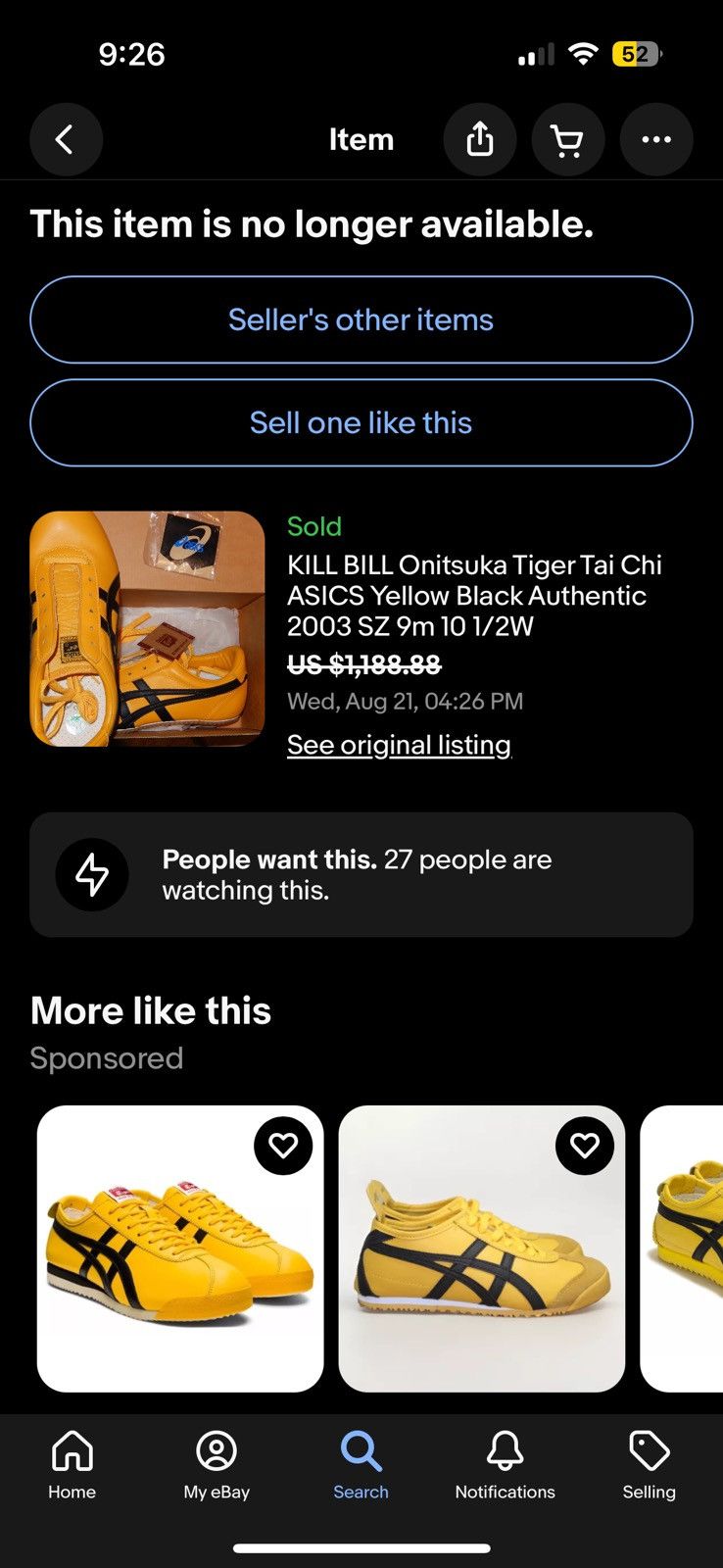 Asics × Onitsuka Tiger 2003 Onitsuka Tiger ‘Tai Chi’ Kill Bill Movie Promo Shoes Size US 12 / EU 45 - 11 Thumbnail