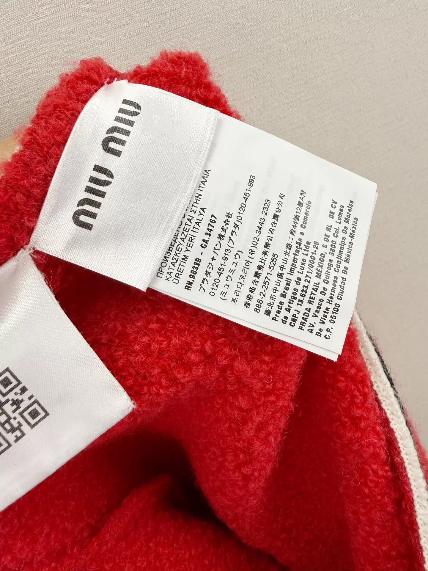 Miu Miu MIU MIU Authentic Wool Skirt 42 New With Tags Size 28" / US 6 / IT 42 - 5 Thumbnail