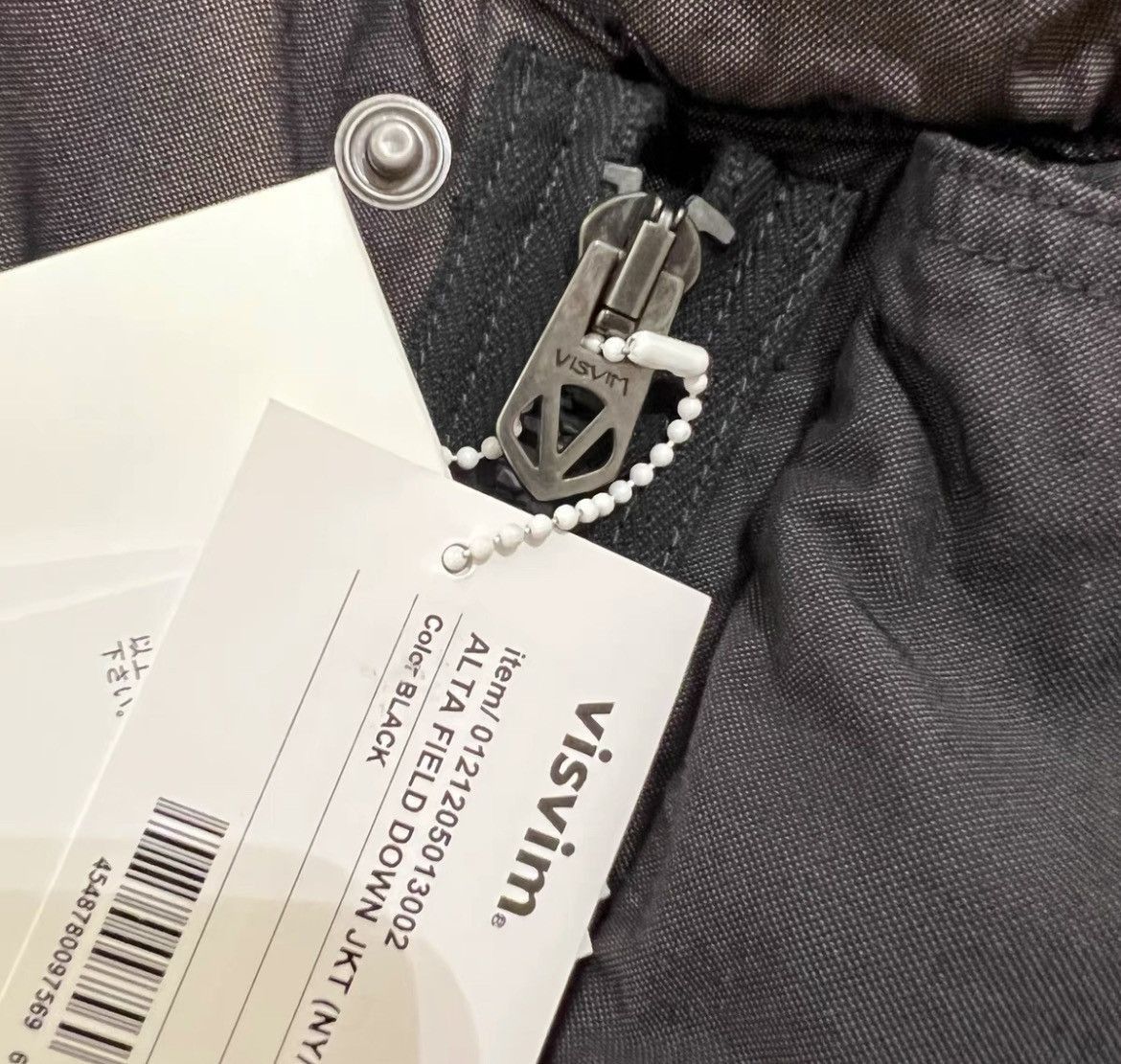 Visvim VisvimVisvim 21AW Alta Field Down JKT(NY/C)-2504 Size US S / EU 44-46 / 1 - 5 Thumbnail