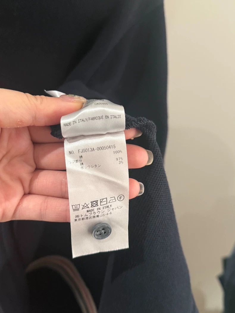 Thom Browne Thom Browne cotta Size M / US 6-8 / IT 42-44 - 5 Thumbnail
