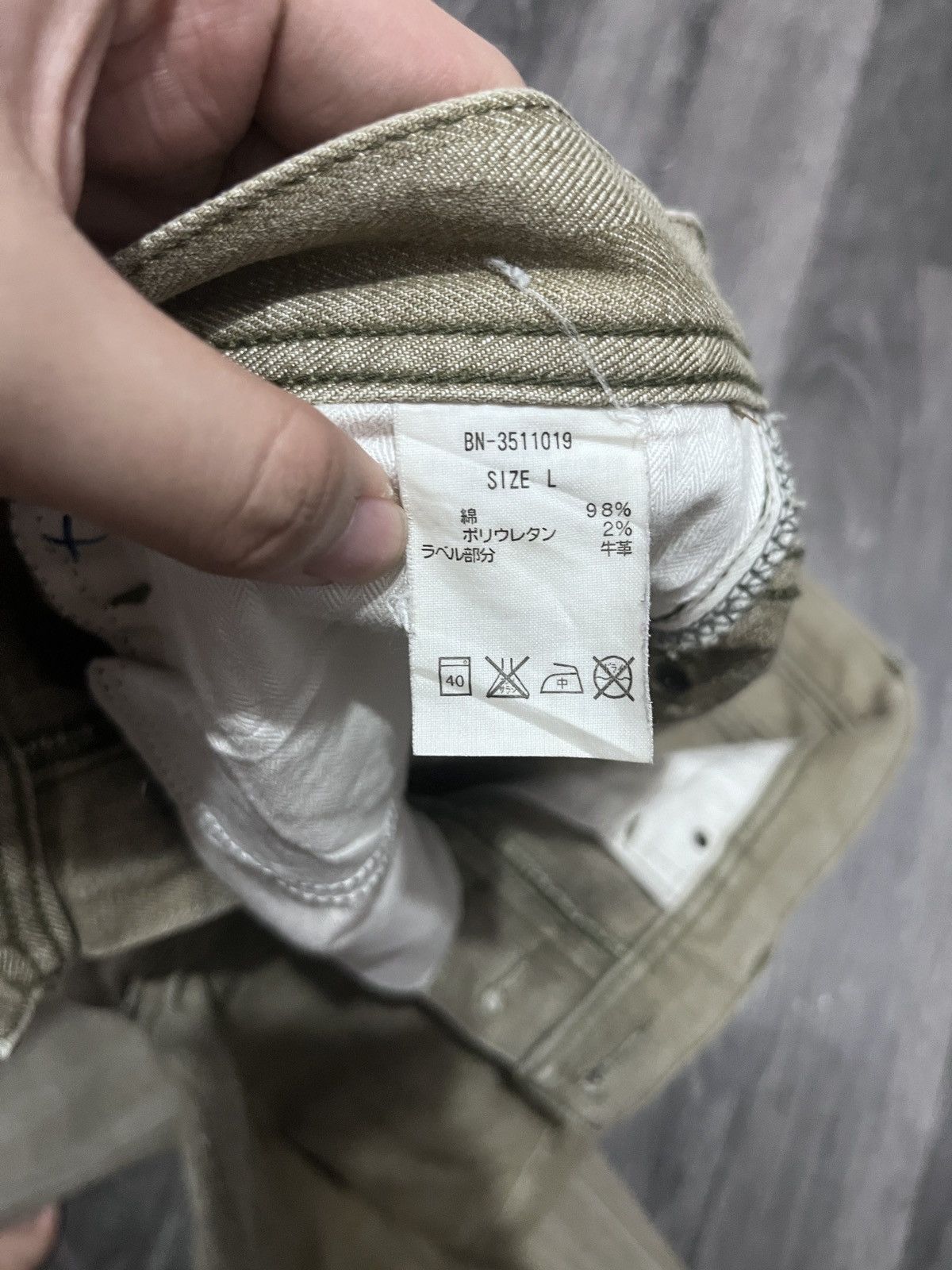 Le Grande Bleu (L.G.B.) LGB Inspired Back Number Faded Knee Trash Stripe Denim Size US 30 / EU 46 - 9 Thumbnail