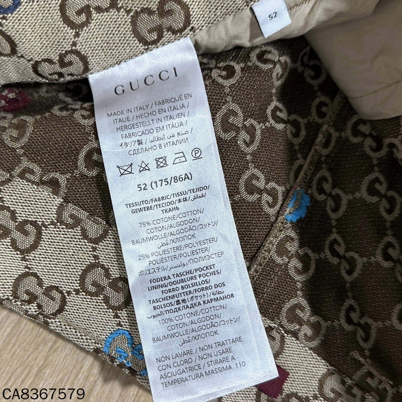 Gucci Gucci 26 new colorful GG all over monogram short 52 MINT Size 38" / US 16 / IT 52 - 6 Thumbnail
