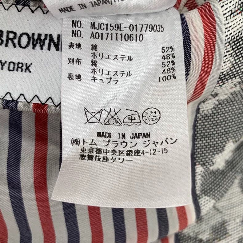 Thom Browne Thom Browne size2 Gray three-color striped turned-down coll Size 36S - 8 Thumbnail