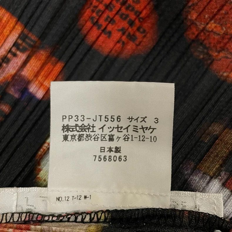 Issey Miyake Issey Miyake A co-branded dress by Teruhiko Tomura Size L / US 10 / IT 46 - 7 Thumbnail