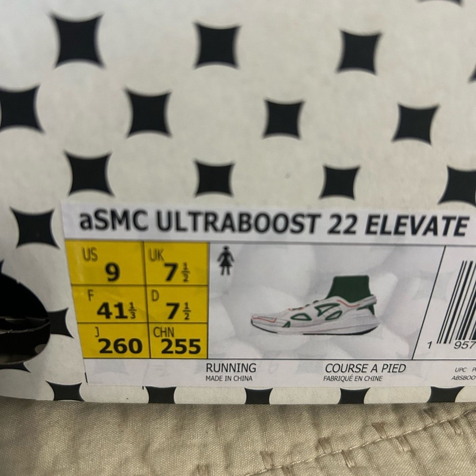 Stella McCartney ADIDAS BY STELLA MCCARTNEY ULTRABOOST 22 Green White NIB 9 Size US 9 / IT 39 - 9 Thumbnail