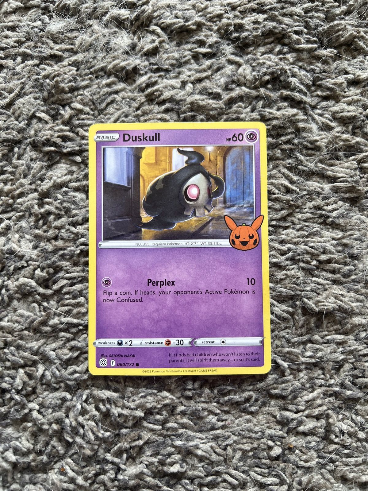 Hypebeast × Nintendo × Pokemon 2022 Pokémon Duskull Basic Card Size ONE SIZE - 1 Thumbnail