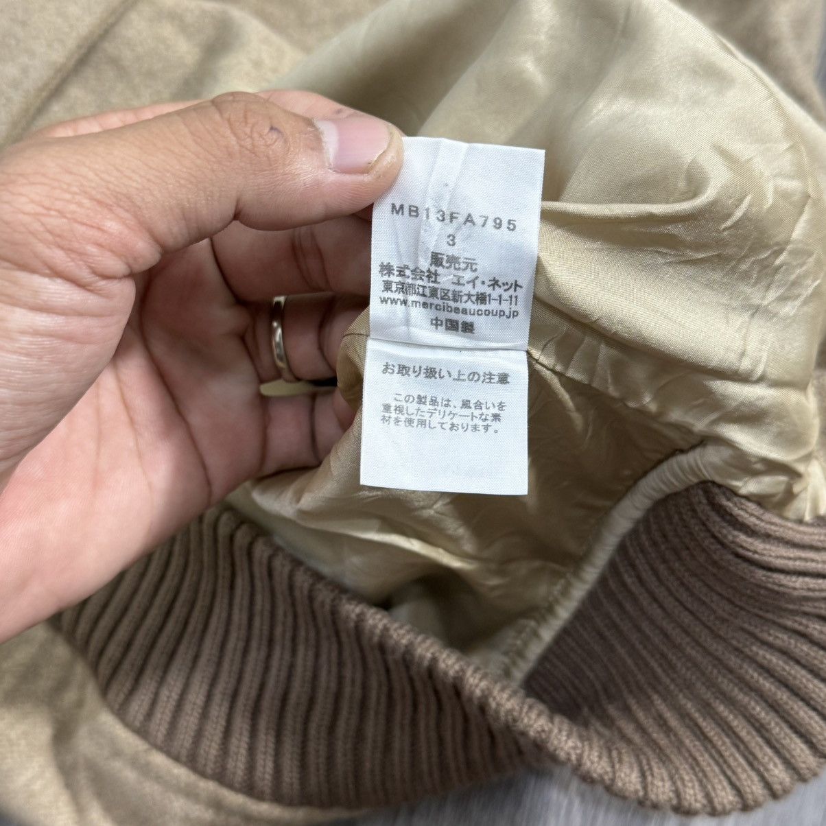 mercibeaucoup Mercibeaucoup, Issey Miyake Wool Jacket Size US L / EU 52-54 / 3 - 7 Thumbnail