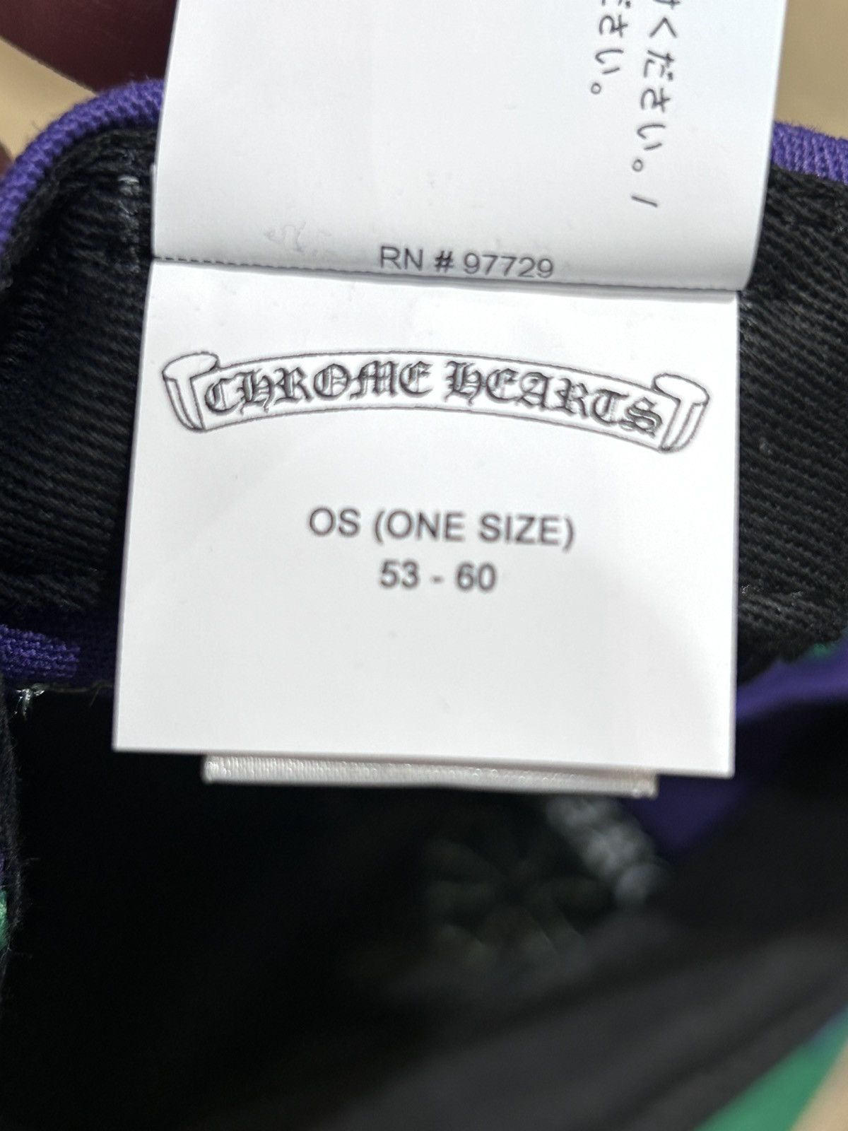 Chrome Hearts Chrome Hearts Cross Patch CH Hat Size ONE SIZE - 6 Thumbnail